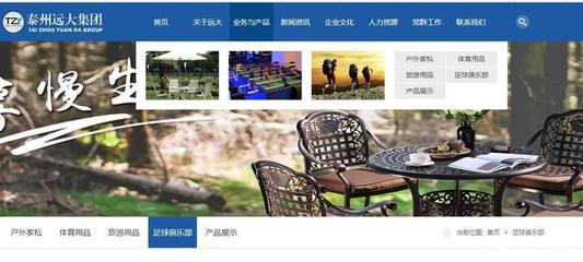 泰州遠(yuǎn)大退出中甲只待官宣？四個(gè)關(guān)鍵證據(jù)指向終點(diǎn)，足協(xié)難逃輿論漩渦