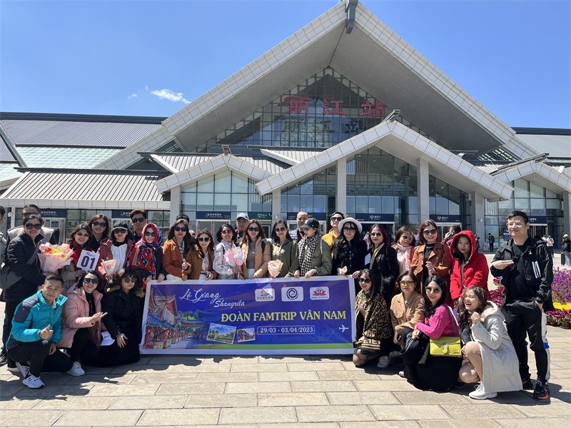 麗江重迎國際考察團(tuán)，旅游業(yè)復(fù)蘇開啟新篇章