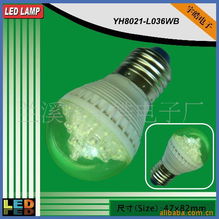 蘭溪市宇皓電子廠LED燈具產品精選及電子滅蚊器概述
