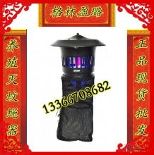 小產品大作為 永康星利電器廠的電子滅蚊器與生活之美